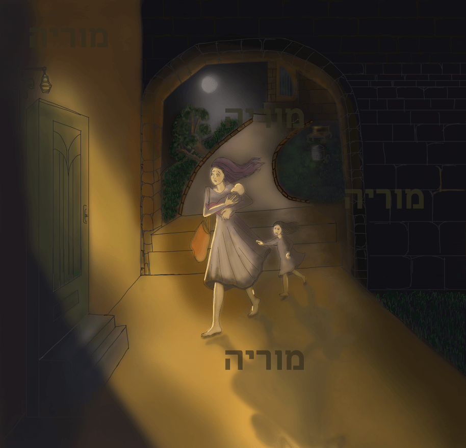 איור דיגיטלי בהתאמה אישית