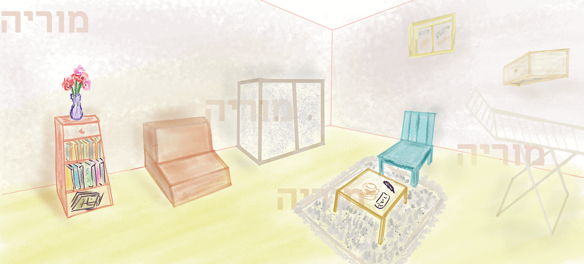 איור דיגיטלי בהתאמה אישית