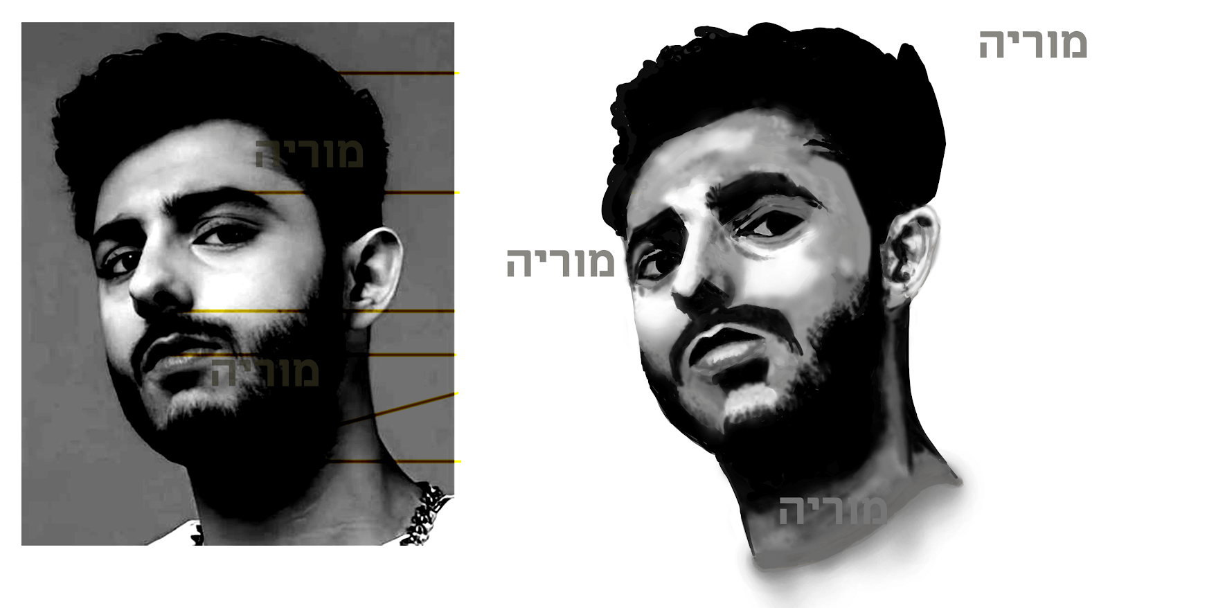 איור דיגיטלי בהתאמה אישית