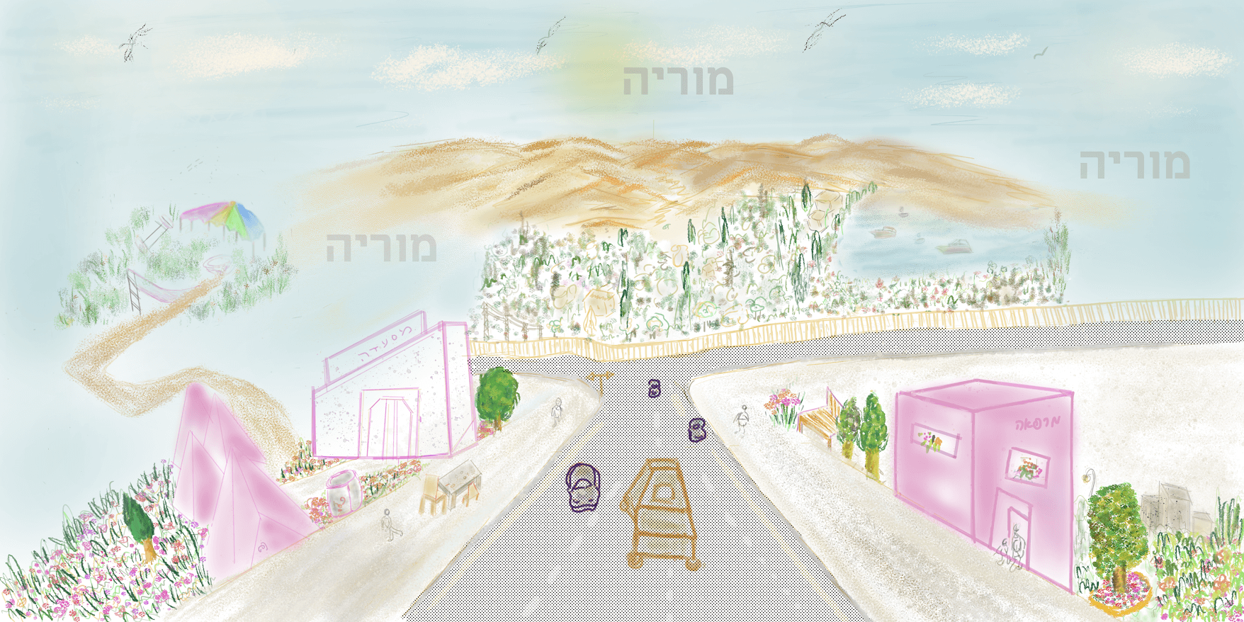 איור דיגיטלי בהתאמה אישית