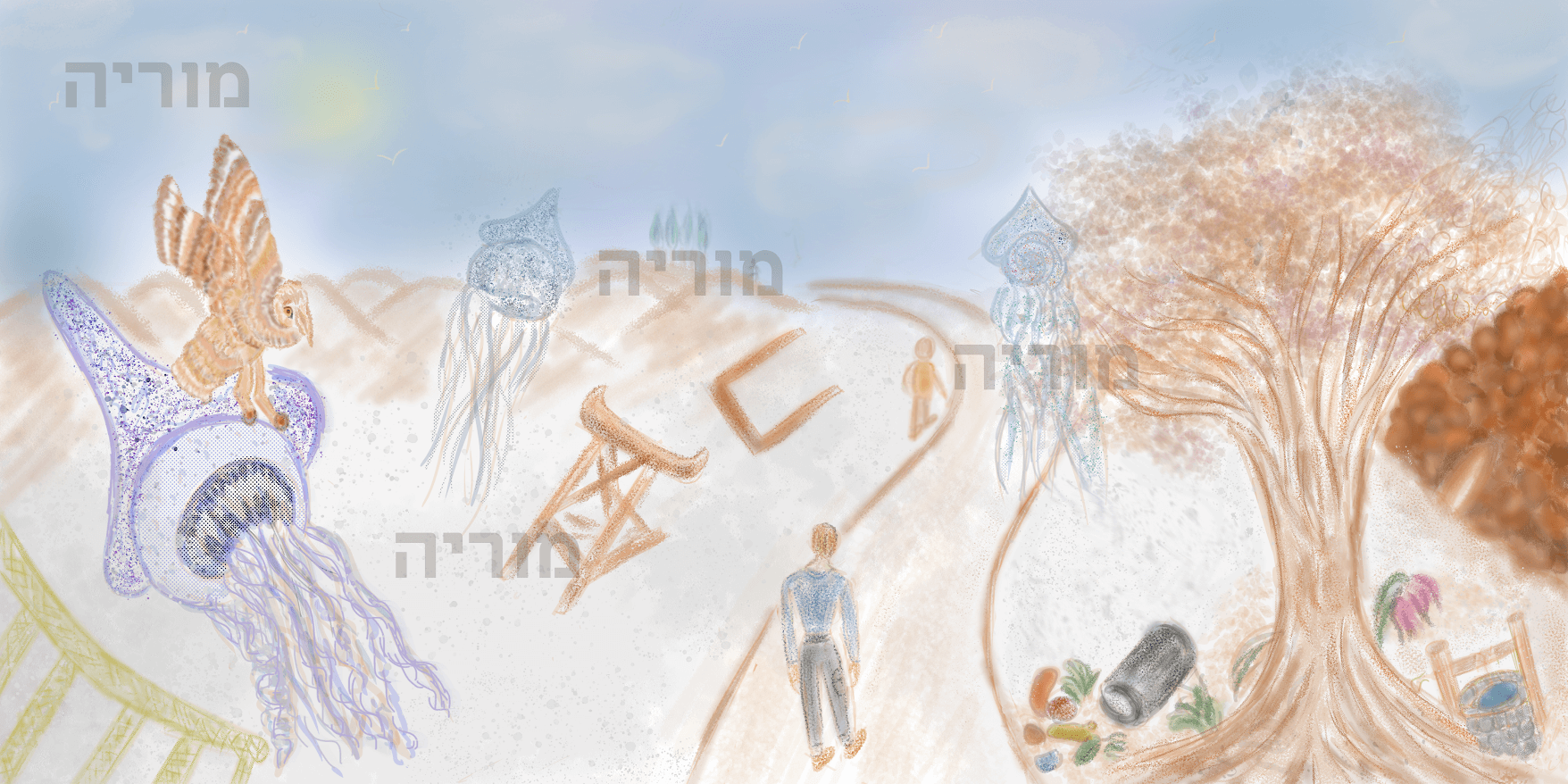 איור דיגיטלי בהתאמה אישית